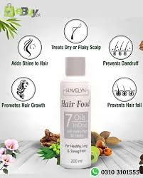 Hair Food Oil For Hair For Male & Female