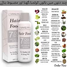 Hair Food Oil For Hair For Male & Female